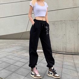 Y2K Streetwear Women Wide Leg Flare Stacked Ruched Pants High Waist Leggings Trousers Sportswear Egirl Sexy Tracksuit Sweatpants Q0801