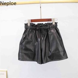 Neploe Women PU Brushed Short Pants 94576 210422