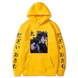 Bungo Stray Dogs Women's Hoodies 2021 Spring Autumn Casual Hoodies Sweatshirts Color Hoodies Sweatshirt Tops Y211122