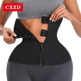 CXZD Waist Trainer Shaper Latex Belt for Women Sweat Shapewear Workout Corset Tummy Slimming Sheath Belly Reducing Girdles 220307