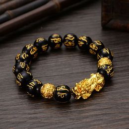 -Transport Feng Shui Obsidian Perlen Armband Unisex Gold schwarz Lederhülse Reichtum und Glück Frauen Armband