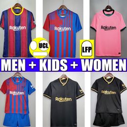 barcelona jersey online shopping