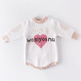 Baby Girls Rompers Clothes Bodysuit Long Sleeve Little Princess Printing Knit Autumn Winter Infant 210521