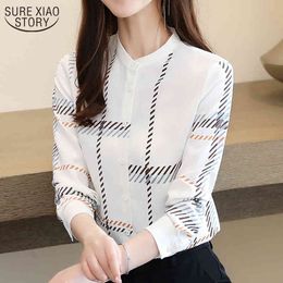 Office Lady Style Striped Print Cardigan Blouse Long-Sleeve Chiffon Shirt Autumn O-Neck Ladies Tops Clothing Blusas 10875 210508