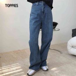 Fashion Wide Leg Pants Women Jeans Overlength High Waist Female Street Loose Trousers 210421