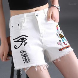 Women's Shorts Fashion Printing White Denim Women Stretch Loose Tassel Casual 2021 Summer Street Zipper Pocket Cowgirl