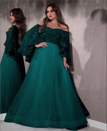 Elegant Arabric Royal Formal Evening Dresses Cape Sleeve Glitter Sequined Floor Length Tulle A Line Women Prom Dress Plus Size Long Special Occasion Gowns 2022