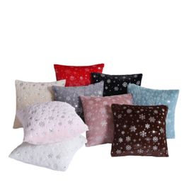 Solid Decorative Pillow Snow Snowflake Cushion Cover Plush Throw Pillowcase Seat Sofa Hug Home Decoration 45x45cm 210423