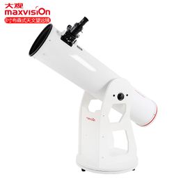 High resolution star watching reflection non infrared night vision of Jinghua Grand View 8-inch Dobson astronomical telescope