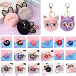 Party Gifts Cute Cat Fur Ball Keychain Girls Star Hand Bag Car Ornaments Accessories Sequins Big Eyes Owl Pendant Keyring LLD10331