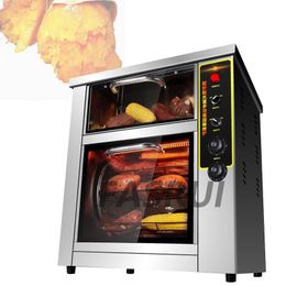 Commercial Roasted Sweet Potato oven Electro-Thermal Automatic Grilled Corn Maker Yam Electric Grill Box Stove