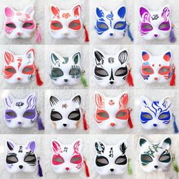 groomsmen gifts UK - Party Favor Anime Hand-painted Mask COS Cat Cartoon Logo With Tassel Bell Groomsmen Gifts Anniversary Gift