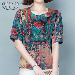 Summer Korean Loose Simple Thin Tops Female Short Sleeve Round Neck Printed Satin Blouse Women Chemisier Femme 9223 50 210527