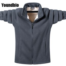 Men Autumn And Winter Fleece Jacket Stand Collar Cardigan Sports Outdoor Hiking Warm Camping Loose Enlarged 9XL 220301