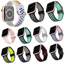 Silicone Breathable Loop Watch Band Sport Strap Double Color Hollow Out Design Rubber Watchband for iWatch 5/4/3/2/1 38 40 42 44mm