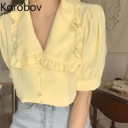 Korobov Sweet Yellow Puff Sleeve Women Blouses Korean Chic Peter Pan Collar Chiffon Shirt Femme Elegant Femininas Blusas Ruffles 210430