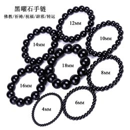 Spelling More Imitation Obsidian Bracelet Buddhist Prayer Blessing Transfer Blackstone Bracelet Black Agate Couple Jewellery