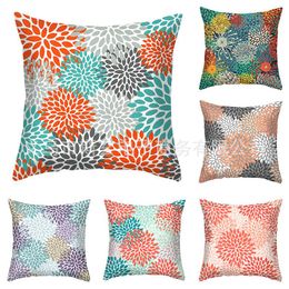 Cushion/Decorative Pillow 2pcs Nordic Style Geometric Decor Case For Bed Car Seat Polyester Peach Skin White Cushion Cover 45x45cm