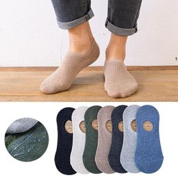 Men's Socks Summer Invisible Solid Colour Cotton Boat Silicone Non-Slip Shallow Mouth Fun Thin Clothing 5 Pairs / Lot