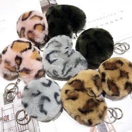 Creative Gifts Party Favor Leopard Fluffy Ball Keychain Cute Bag Car Pendant Pompom Love Key Chain AccessoriesT9I001298
