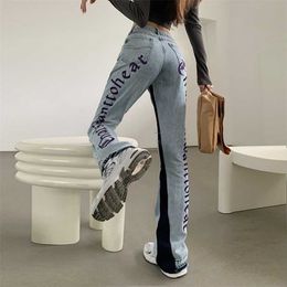 European Spring Autumn Denim Back Letters Embroidery Thin Loose High-waisted Jeans Straight Pants Women Fashion Streetwear 211206