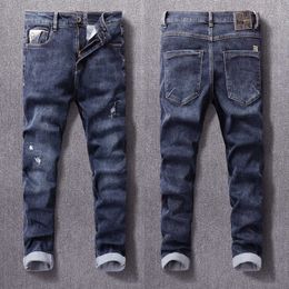 Korean Style Fashion Men Jeans High Quality Retro Dark Blue Elastic Slim Ripped Streetwear Casual Denim Pencil Pants A658