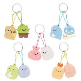 Women Key Cover Chains Animal Silicone 2 Pcs/Set Key Case Pendant Cartoon G1019