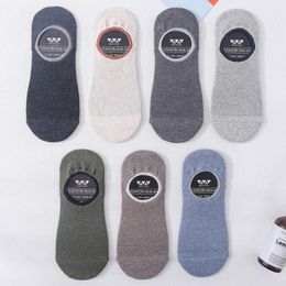 anti slip boat UK - All-match Men's Socks Breathable Thin Cotton Invisible Male Boat Silicone Anti-slip And Sweat Absorbing Shallow Sock
