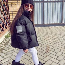 Fashion Family Matching White Duck Down Jacket Mother Daughter Son Baby Winter Water Proof Child Outwear Clothes 211027