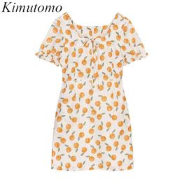 Kimutomo Sweet Print Dress Women Summer Bow Lace Up Square Collar Short Sleeve French Style Ladies Slim High Waist Vestidos 210521