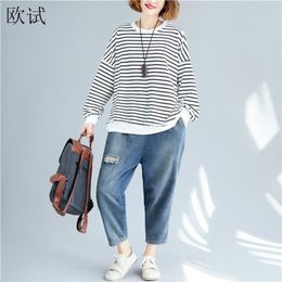 Oversized Striped Autumn Sweatshirt Pullover Women Kpop Cotton Loose Hoodies Streetwear Spring Sudadera Mujer 210809