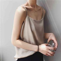 Satin Thin Shoulder Strap Women Camisole Autumn New Solid Colour Wild Comfortable Chiffon Breathable Base Top Vest Female 210407