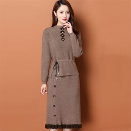 Two-piece Drawstring Long Sleeve Button Sweater Female Solid Color Elastic Band Knee-Length Knitted Skirt Women Sets 210427