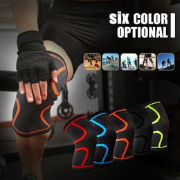 6 Colour Elastic Sports Leg Knee Pads Support Brace Wrap Protector Compression Safety Pad Hiking Cycling Running Fitness Kneepad