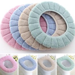 Decorative Pillow Toilet Seat Cover Warm Soft Acrylic Washable Mat Home Decor Closestool Case Lid Accessories Bathroom