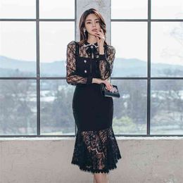 Two-piece aristocratic temperament lace stitching skirt outfit 210602