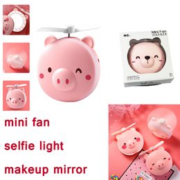 Portable Cartoon Pig Makeup Mirror with LED Fill Light USB Charging Fan Pocket Handheld Summer Outdoor Night