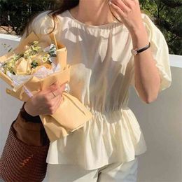 Ruffles Summer Puff Short Sleeve Blouses Women Tops Korean Sweet Solid Office Ladies Lace-Up Slim Female Shirt Blusas 14297 210512