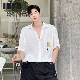 IEFB Niche White Shirt Men's Short Sleeve Label Design Shirts Korean Trend Oversized Clothing For Male Summer 9Y7768 210524