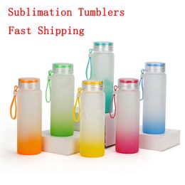 Sublimation 18oz Gradient Frosted Glass Tumbler DIY Blanks Skinny Water Bottles 500ml Tumbler with Straw Lid