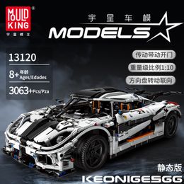 Mould King Block MOC 13120 Technic Series Super Car Sets Building Blocks 3021pcs Bricks Toys Gift Compatible Model Kit MOC 4789