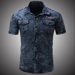Camisa Negra Cargo | Cuidado con el Perro