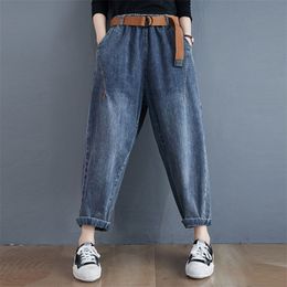 Autumn Korea Fashion Women Cotton Denim Harem Pants all-matched Casual Elastic Waist vintage Blue Loose Jeans Plus Size M634 210629