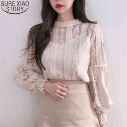 Spring and Autumn Ladies Tops Femininas Blusas Women Lace Blouses Hollow Out Elegant Lantern Sleeve Casual Shirts 6899 210417