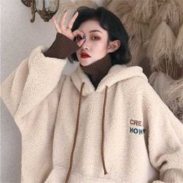 Women Hoodies Lamb Wool Fake Two-piece Hooded Sweatshirts Knitted Halter Tops Coats Ladies Winter Autumn Warm Pullovers 211104
