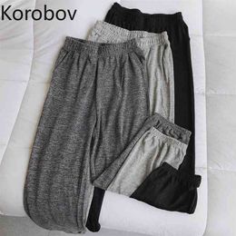 Korobov Korean Women Solid Harem Pants Vintage High Waist Sweat Pants Womens Clothing Autumn New Streetwear Trousers 210430