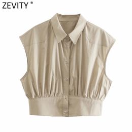 Women Fashion Turn Down Collar Solid Pleats Short Smock Blouse Femme Casual Slim Summer Shirt Chic Blusas Tops LS9204 210420