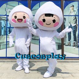 Mascot doll costume Cartoon Rice Mascot Costume Grains Fancy Dress Halloween&ampCarnival Couples Costumes for Adults Mascot Food Costumes fo