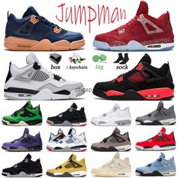 Jumpman 4 Basketballs Shoes Columbia II Sneakers Men Trainers Black Canvas White Oreo Women Sports Military 4s Red Thunder Pure Money