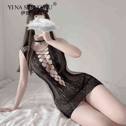 Nxy Sexy Underwear Sexy Lingerie Female Sense Hollow Perspective Temptation Mesh One Piece Net Skirt Bag Hip Clothing Cosplay Dress New 0401
